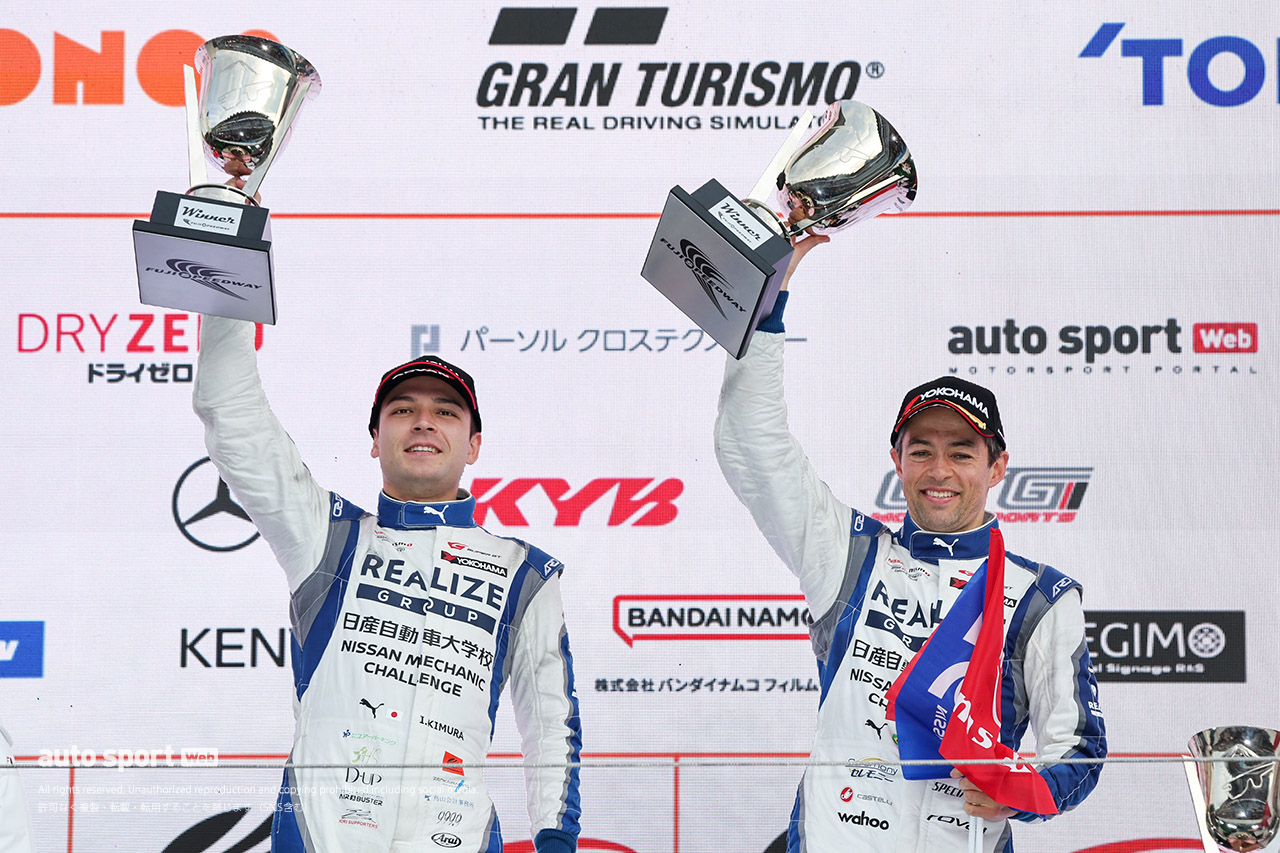 木村偉織／ジョアオ・パオロ・デ・オリベイラ組（リアライズ日産メカニックチャレンジGT-R）