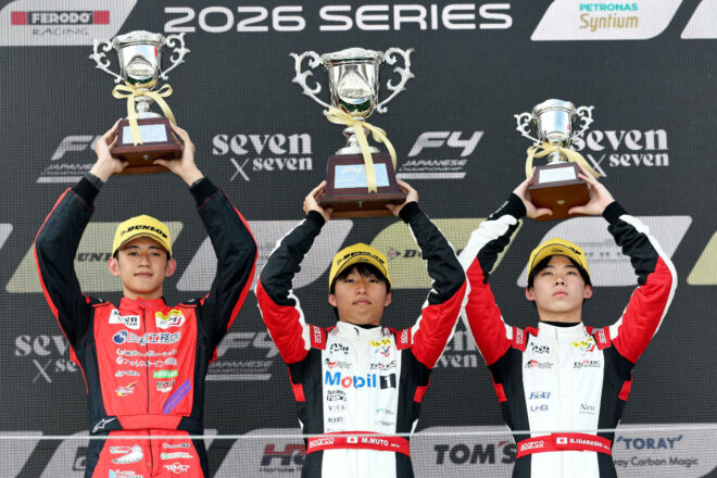 【順位結果】2026年FIA-F4選手権第2戦富士 決勝