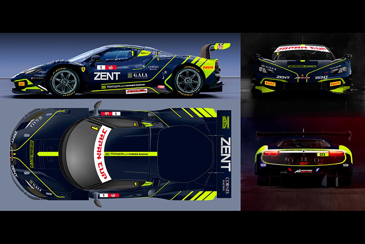 Hitotsuyama with CORNES RACINGが2026年もSROジャパンカップへ挑戦。2年連続タイトルを目指す