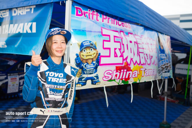 開幕戦から女性ドライバーが躍進。25周年メモリアルシーズンのD1GPは何かが起こる予感
