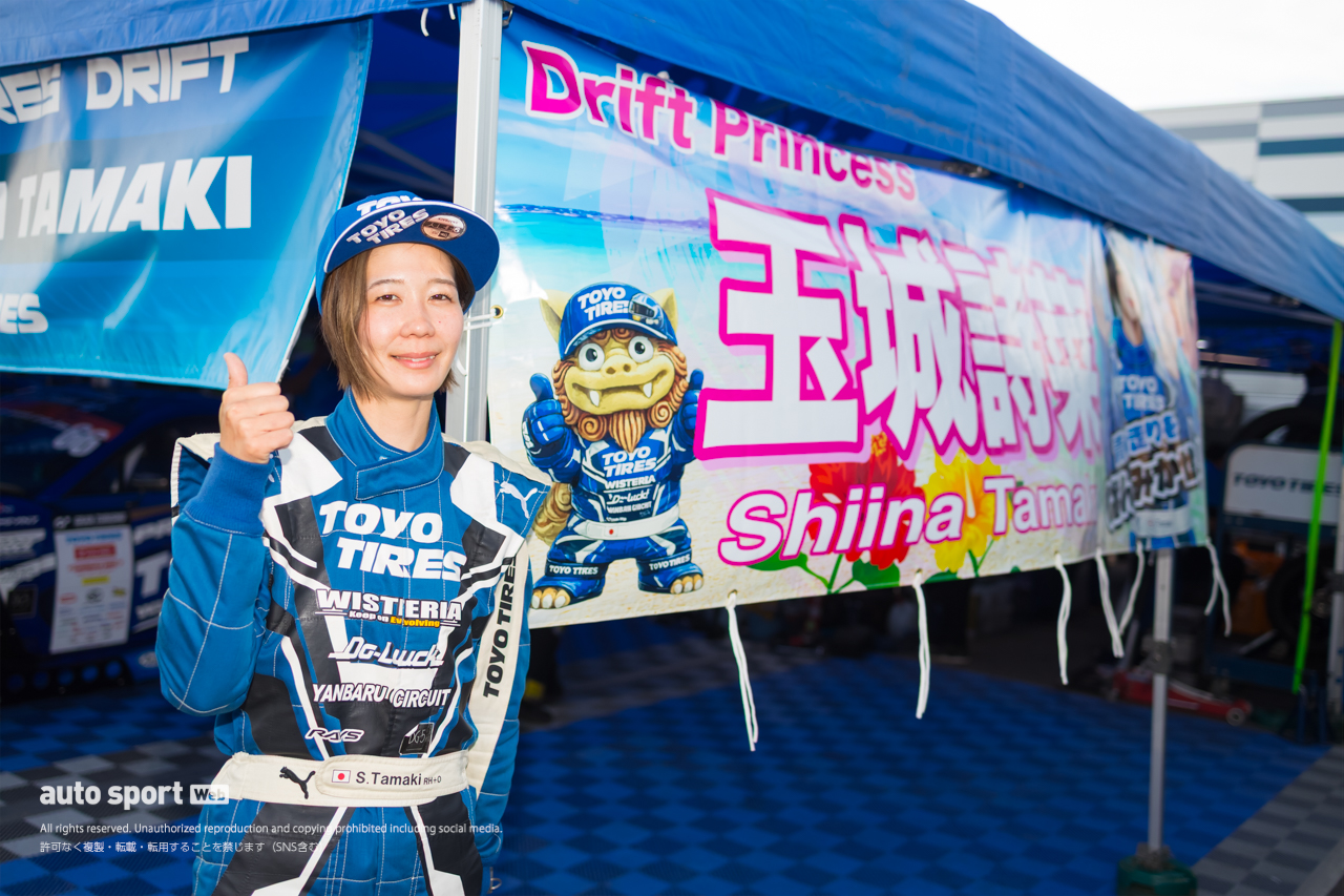 開幕戦から女性ドライバーが躍進。25周年メモリアルシーズンのD1GPは何かが起こる予感