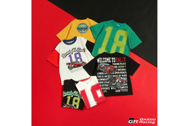 GAZOO Racing、ラリージャパンで販売の勝田優勝記念グッズを発表。『ぴよりん』や『パンのトラ』とキュートなコラボも