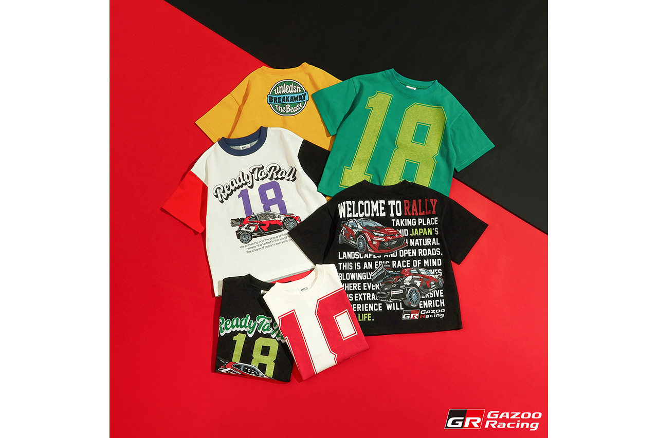 GAZOO Racing、ラリージャパンで販売の勝田優勝記念グッズを発表。『ぴよりん』や『パンのトラ』とキュートなコラボも