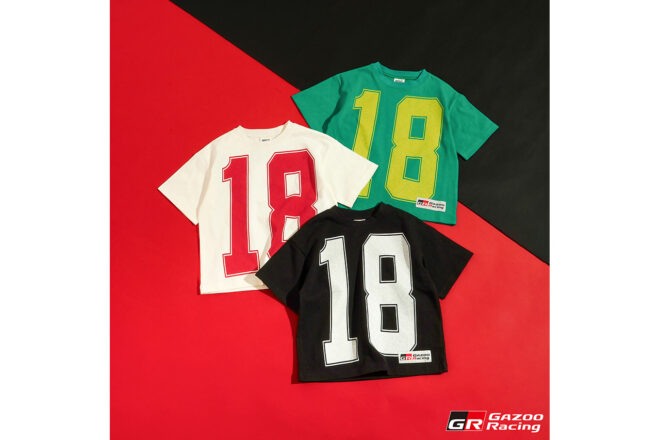 GAZOO Racing、ラリージャパンで販売の勝田優勝記念グッズを発表。『ぴよりん』や『パンのトラ』とキュートなコラボも