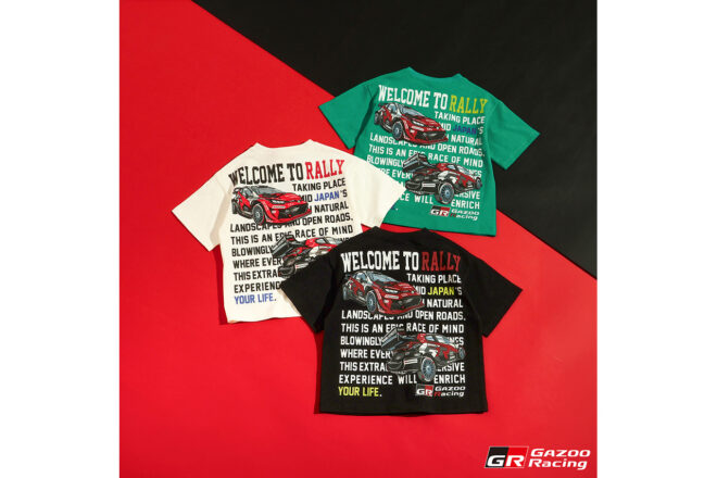 GAZOO Racing、ラリージャパンで販売の勝田優勝記念グッズを発表。『ぴよりん』や『パンのトラ』とキュートなコラボも