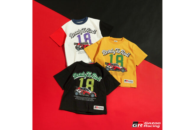 GAZOO Racing、ラリージャパンで販売の勝田優勝記念グッズを発表。『ぴよりん』や『パンのトラ』とキュートなコラボも