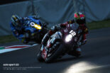 渥美心（Yoshimura SERT Motul）／2026鈴鹿8時間耐久ロードレース 特別スポーツ走行