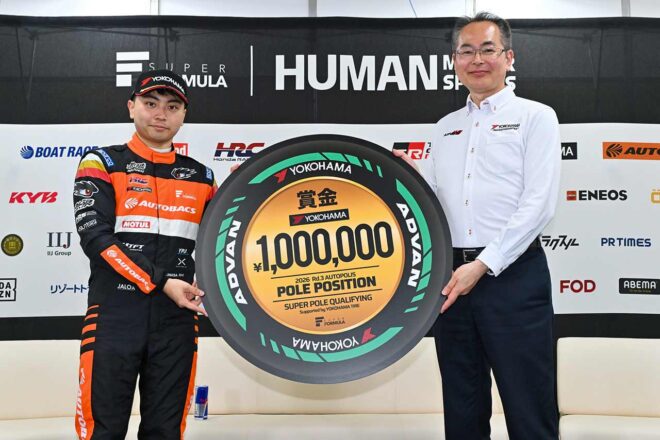 より良い競争のための『共創』こそ命。スーパーフォーミュラで起きたドライバーの“意識改革”と、その将来