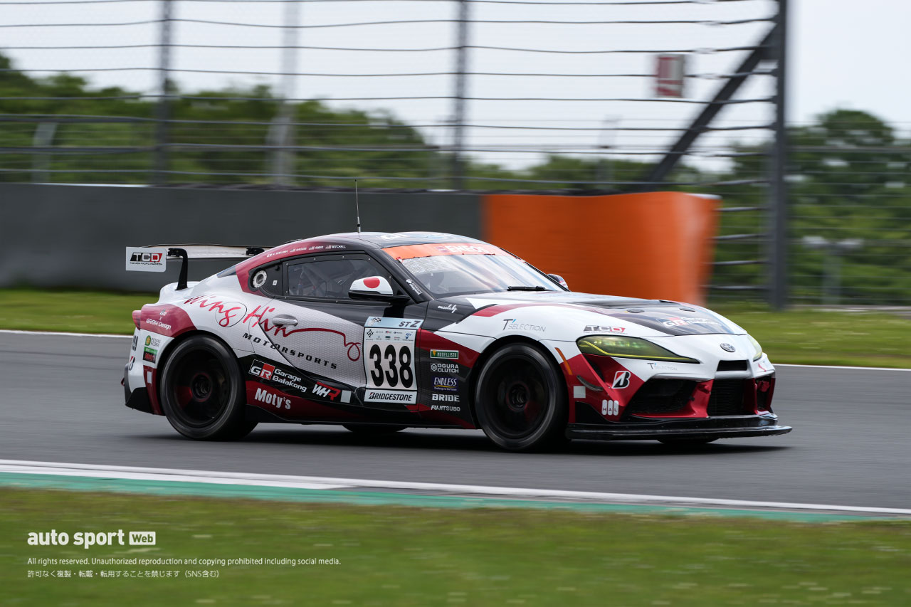 GR Garage Balakong GR Supra GT4