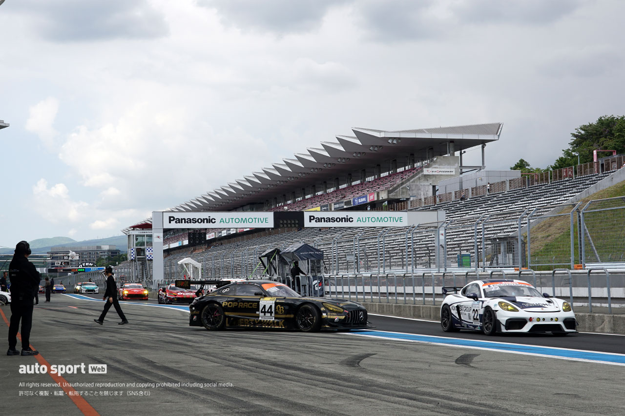 2026スーパー耐久富士公式テスト　セッション1スタート