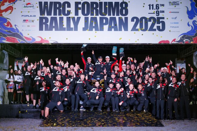 ラリージャパン2026、フィナーレを飾るセレモニアルフィニッシュ詳細やキッズ向けGR体験ゾーンなどを発表