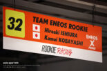 2026スーパーGT第2戦富士　TEAM ENEOS ROOKIE