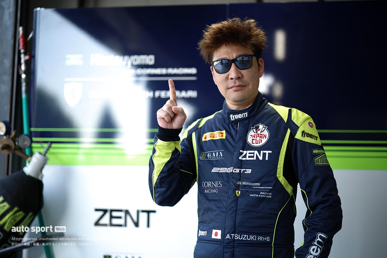 SROジャパンカップ第1ラウンドSUGOはHitotsuyama with CORNES RACINGとBINGO RACING with LM corsaがポール