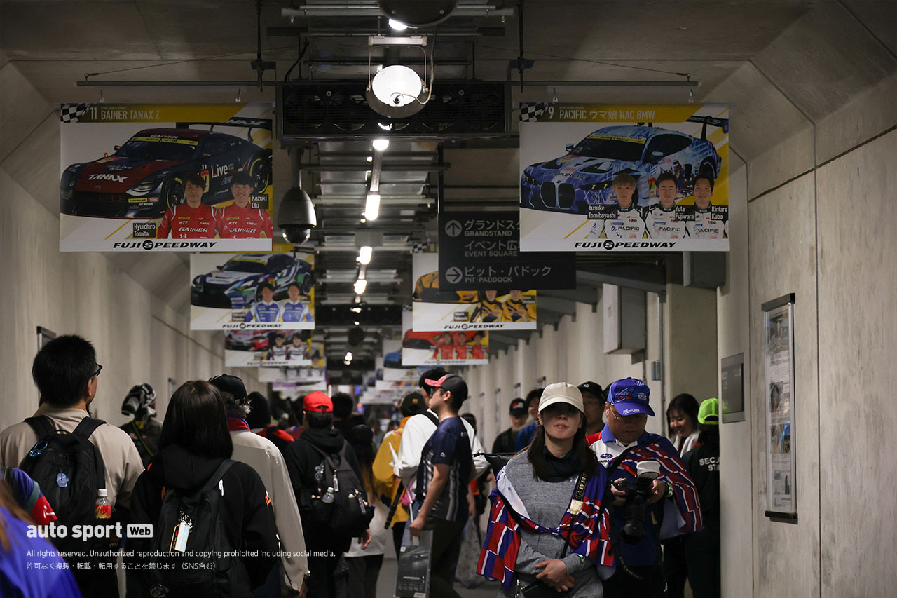 2026スーパーGTサーキット便り第2戦