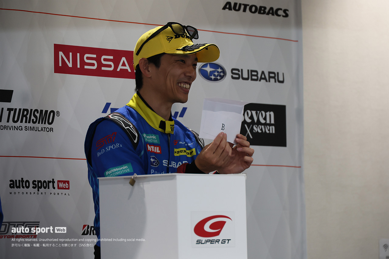 2026スーパーGTサーキット便り第2戦