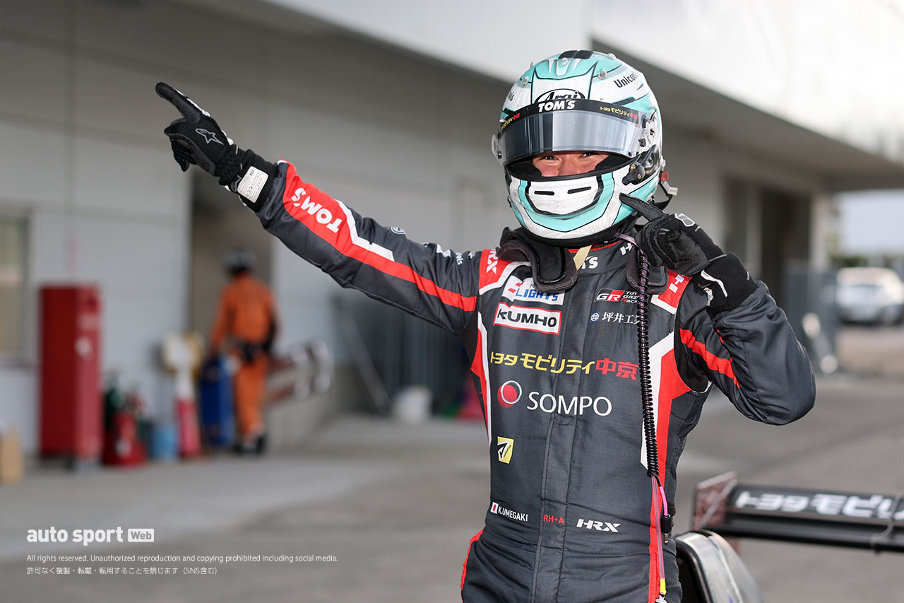 全日本スーパーフォーミュラ・ライツ選手権第3大会鈴鹿は梅垣清が第7戦／第8戦ともにポールポジションを獲得
