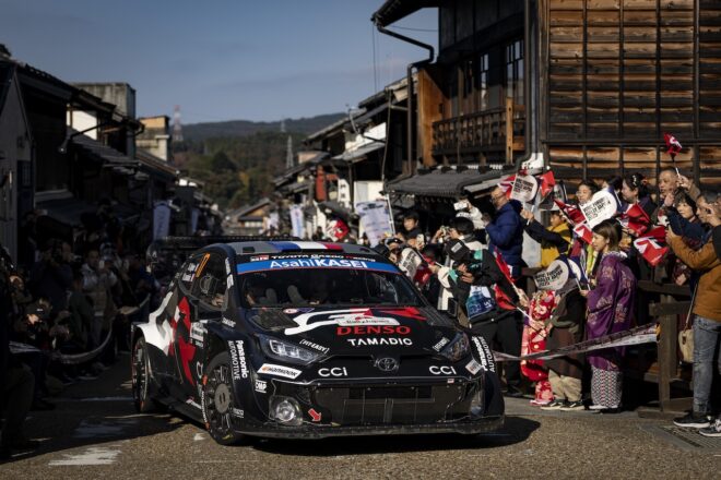 トヨタ、シーズン6勝目と母国制覇へ。好調の勝田貴元ら5台のGRヤリス・ラリー1をラリージャパンに投入