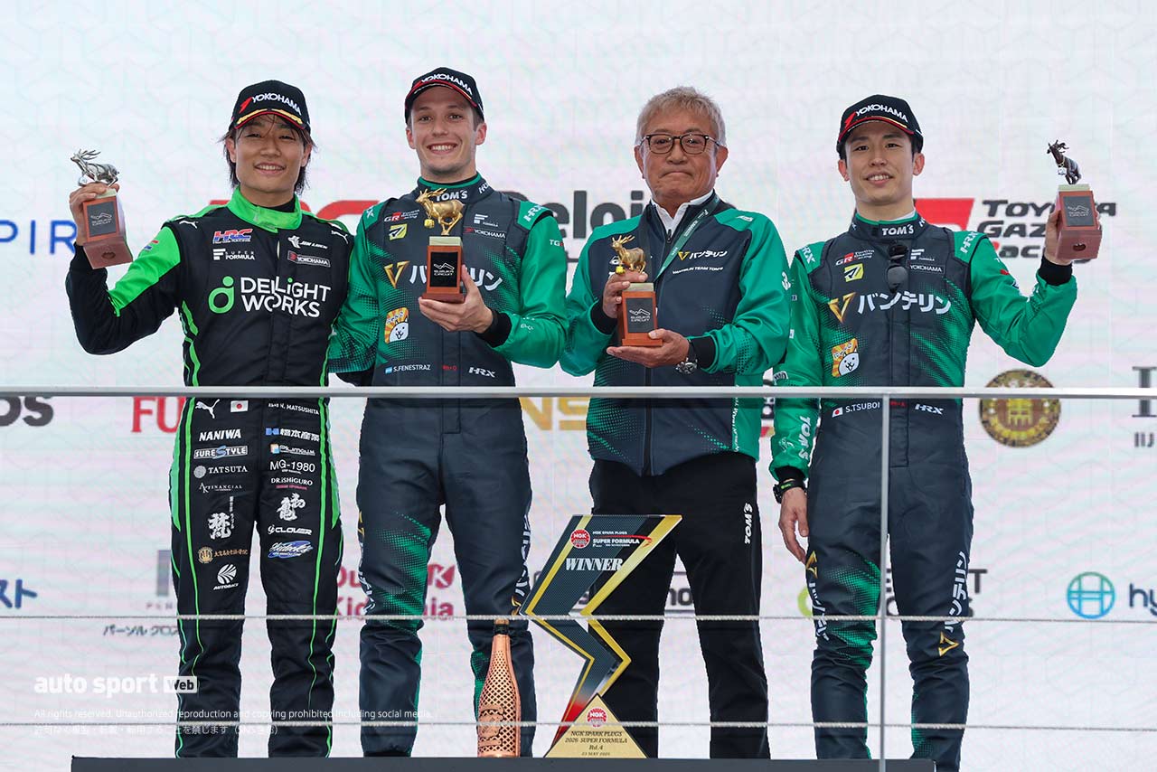 タイヤ選択的中のフェネストラズが劇的勝利、復帰の松下が2位。無限勢と太田は気まぐれな雨に泣く【第4戦決勝レポート】