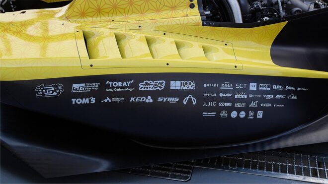 JMIA、5月27日からのモータースポーツフォーラムで『NEXT-FORMULA-PROJECT』のプロトタイプを展示へ