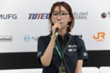 芳賀美里監督