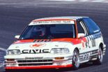 『出光MOTIONシビック（JTC）』右京×村松。ふたりの若武者が駆ったハコ【忘れがたき銘車たち】