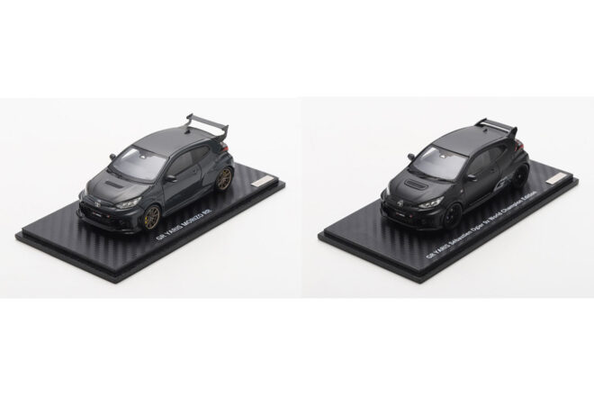 GRヤリス“MORIZO RR”と“オジエ9冠記念モデル”の抽選応募がスタート。それぞれ100台を限定販売