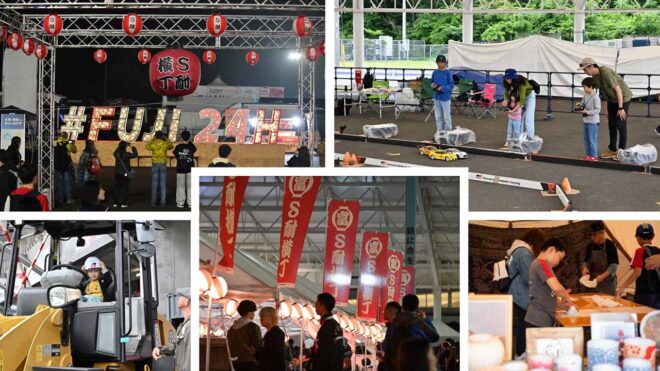 スーパー耐久NAPAC富士24時間は今年もパワーアップして“眠らないフェス”へ。花火、ライブ、新施設、キャンプ、極上の体験イベントを遊び尽くそう