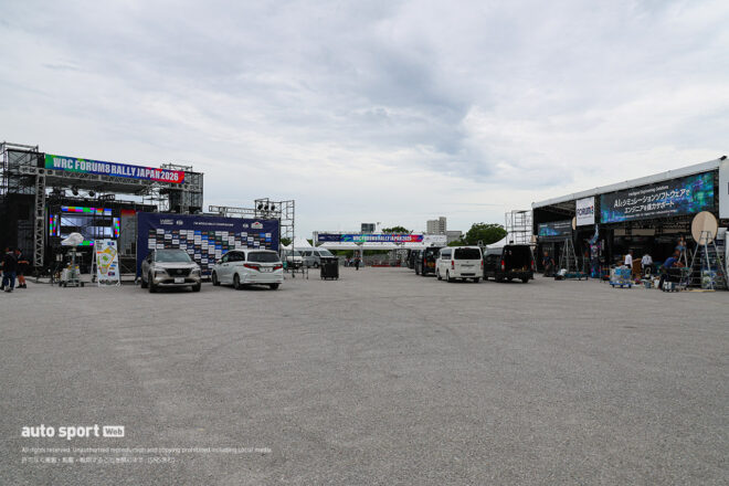 【写真日記】初夏のラリージャパンがやってきた。半年ぶり開幕間近、豊田スタジアム／サービスパークの様子
