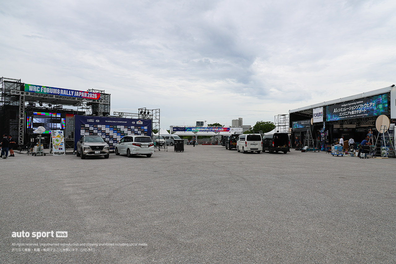 【写真日記】初夏のラリージャパンがやってきた。半年ぶり開幕間近、豊田スタジアム／サービスパークの様子