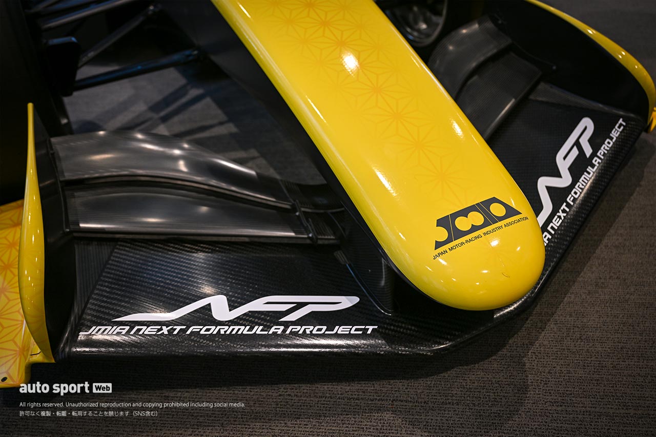JMIAがNEXT-FORMULA-PROJECTの実車プロトタイプ『JNFP-1』を初公開。スペックも公開