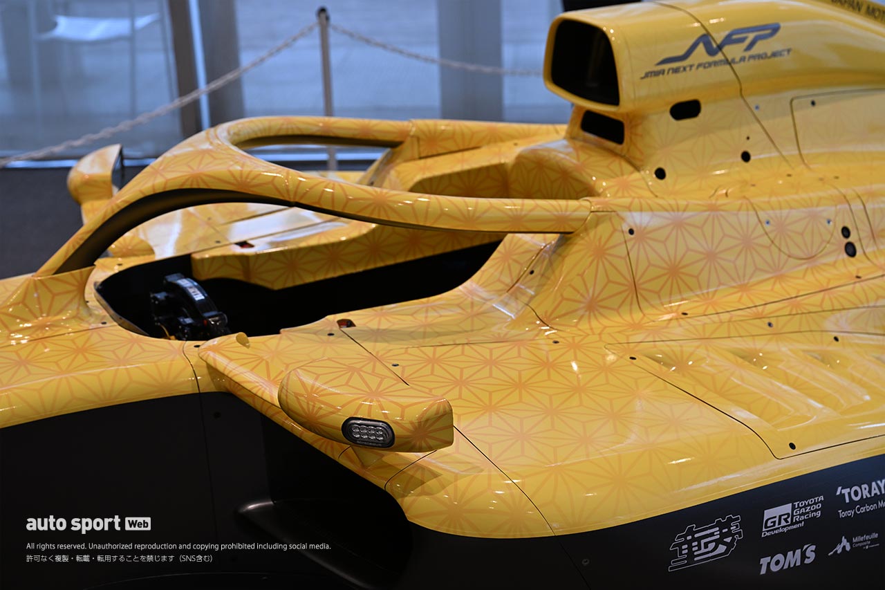 JMIAがNEXT-FORMULA-PROJECTの実車プロトタイプ『JNFP-1』を初公開。スペックも公開