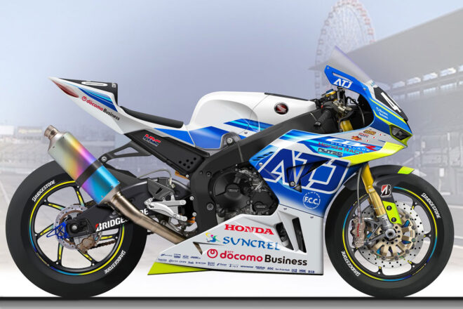 鈴鹿8耐：Team ATJが参戦ライダーを発表。チーム最高位獲得トリオを継続起用へ