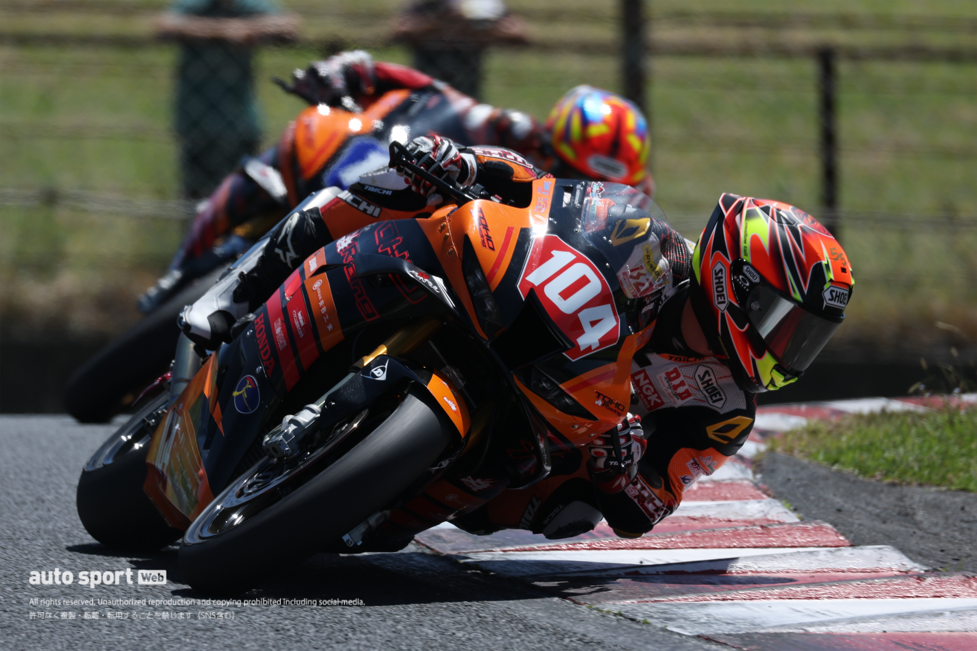 【順位結果】2026全日本ロードレース第3戦オートポリス ST1000 予選