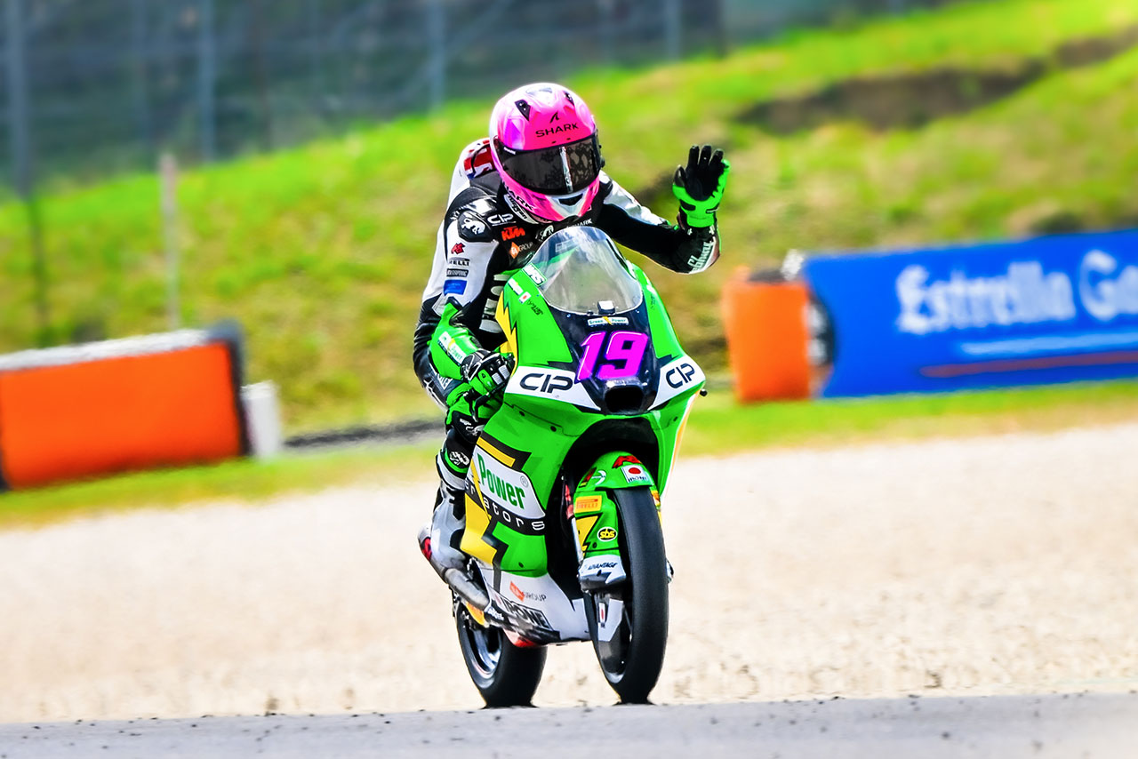【順位結果】2026Moto3第7戦イタリアGP 予選総合
