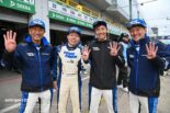 2026ニュルブルクリンク24時間