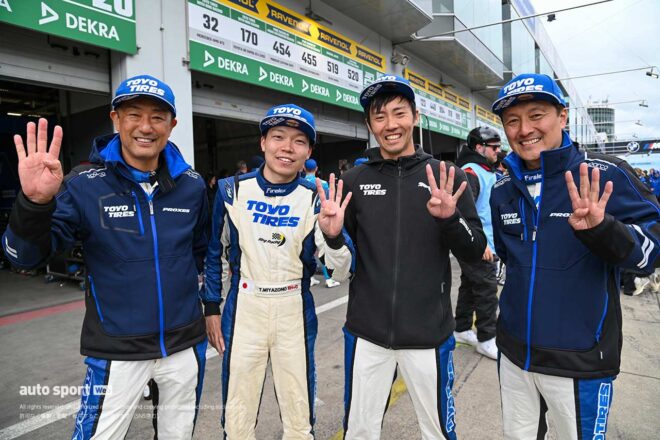 2026ニュルブルクリンク24時間