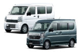 ミツビシの軽商用車『ミニキャブ・バン』と軽乗用車『タウンボックス』にデザイン変更と安全性向上の一部改良