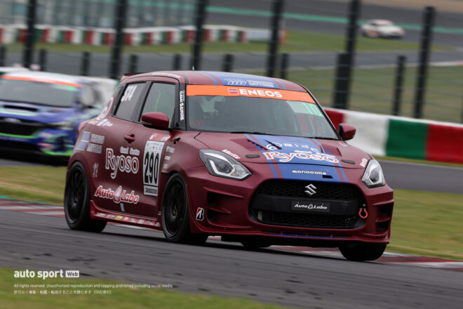 「スイフトスポーツはスズキが作った零戦」クラス唯一のFFターボでの挑戦にメーカーも熱視線【S耐マシンフォーカス】