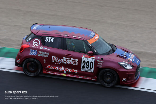 「スイフトスポーツはスズキが作った零戦」クラス唯一のFFターボでの挑戦にメーカーも熱視線【S耐マシンフォーカス】