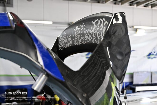 スバル“ハイパフォX II”はスーパー耐久第3戦富士24時間へ細部をアップデート。24時間レース完走を目指す