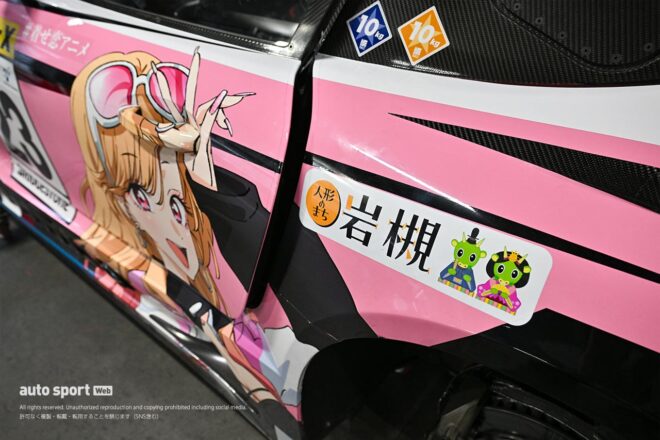 TKRI松永建設×アニメ『その着せ替え人形（ビスク・ドール）は恋をする』Season 2のPRコラボがS耐第3戦富士で2戦目。グッズも販売開始