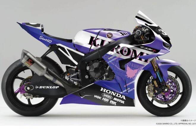 ホンダとサンリオがコラボ。『SMILE RIDER PROJECT』始動でクロミ仕様のCBR1000RR-Rが鈴鹿8耐に参戦