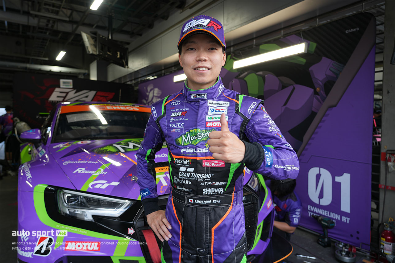 宮園拓真（エヴァRT初号機 Monster RS3 LMS）