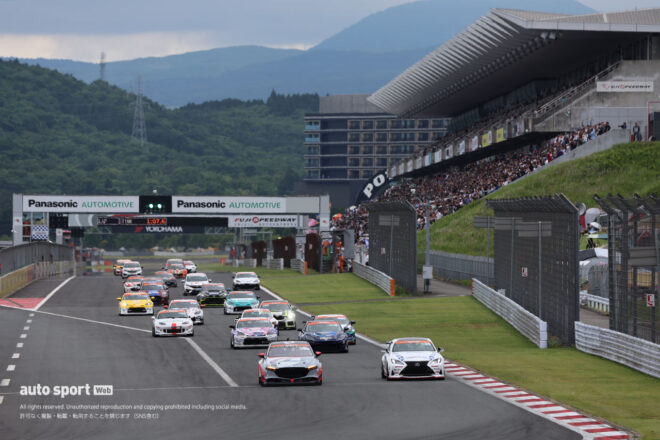 2026スーパー耐久第3戦富士24時間　グループ2決勝スタート