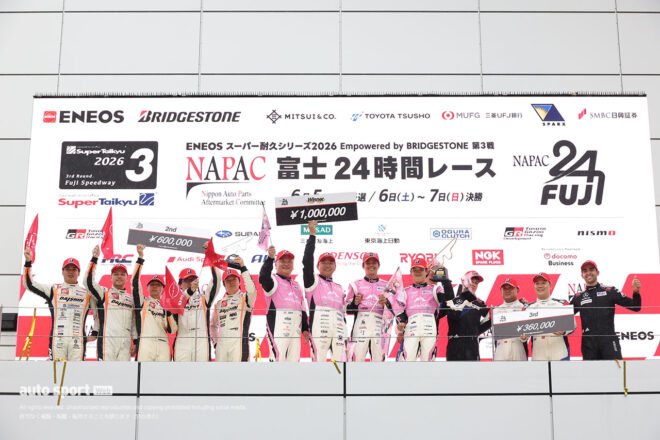 明け方の雨で形勢逆転、TKRI松永建設AMGが富士24時間レース連覇。『着せ恋』カラーで初勝利【スーパー耐久決勝レポート】