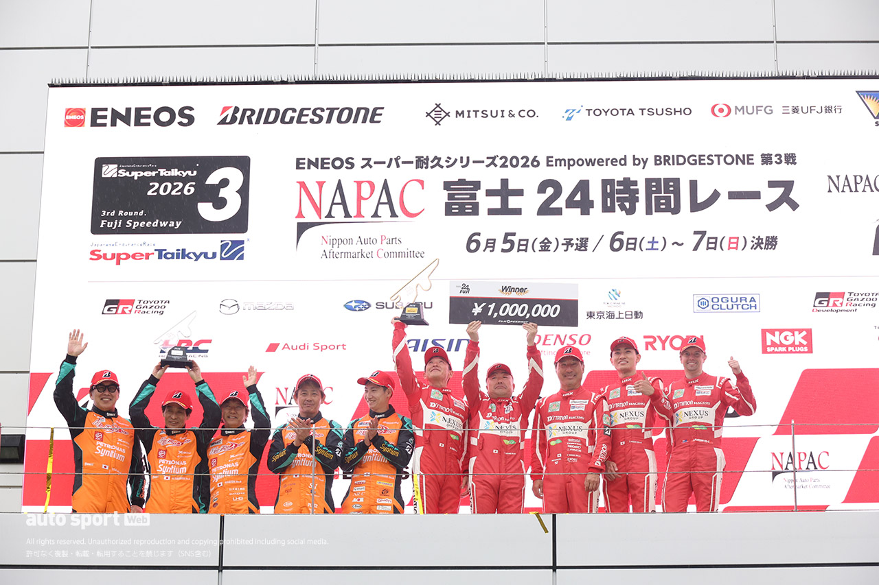 明け方の雨で形勢逆転、TKRI松永建設AMGが富士24時間レース連覇。『着せ恋』カラーで初勝利【スーパー耐久決勝レポート】
