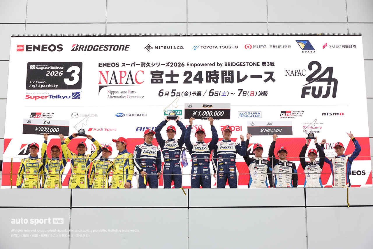 明け方の雨で形勢逆転、TKRI松永建設AMGが富士24時間レース連覇。『着せ恋』カラーで初勝利【スーパー耐久決勝レポート】