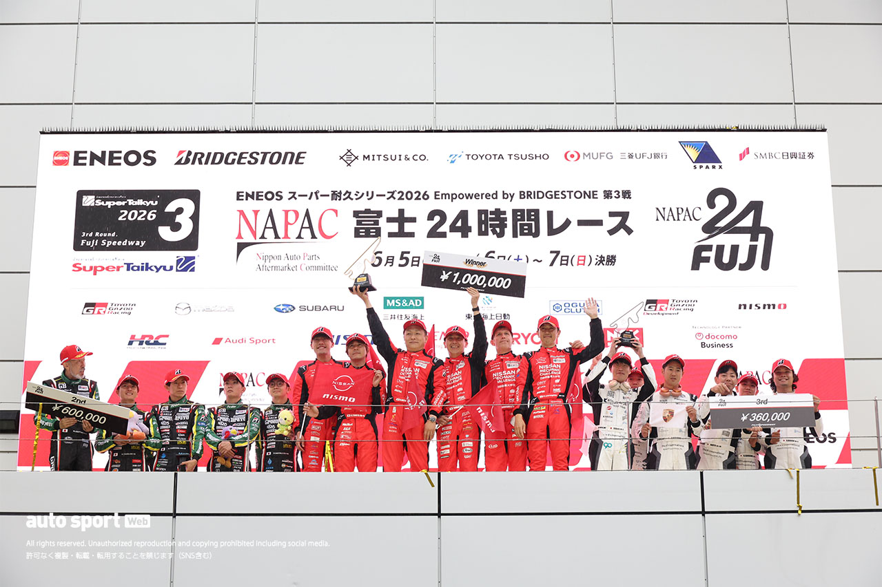 明け方の雨で形勢逆転、TKRI松永建設AMGが富士24時間レース連覇。『着せ恋』カラーで初勝利【スーパー耐久決勝レポート】
