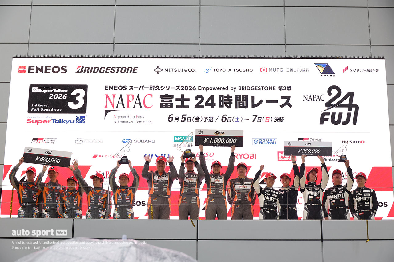 明け方の雨で形勢逆転、TKRI松永建設AMGが富士24時間レース連覇。『着せ恋』カラーで初勝利【スーパー耐久決勝レポート】
