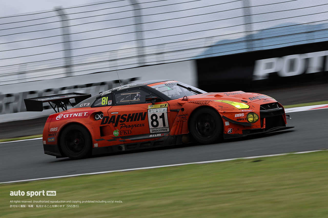 DAISHIN GT-R GT3